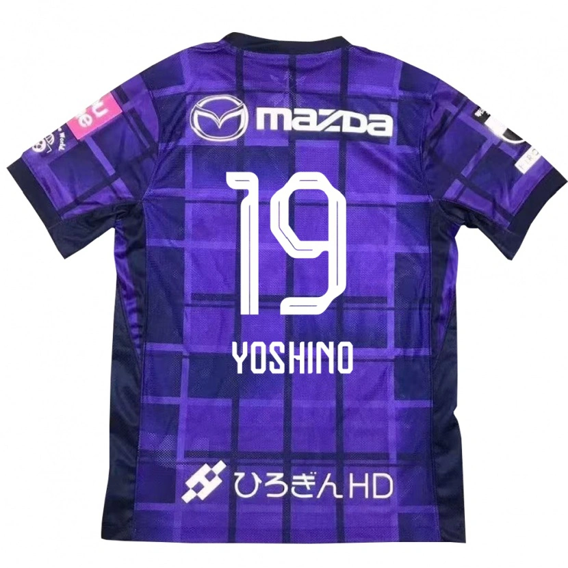Danxen Män Mao Yoshino #19 Lila Orange Hemmatröja Matchtröjor 2025/26 Tröjor T-Tröja