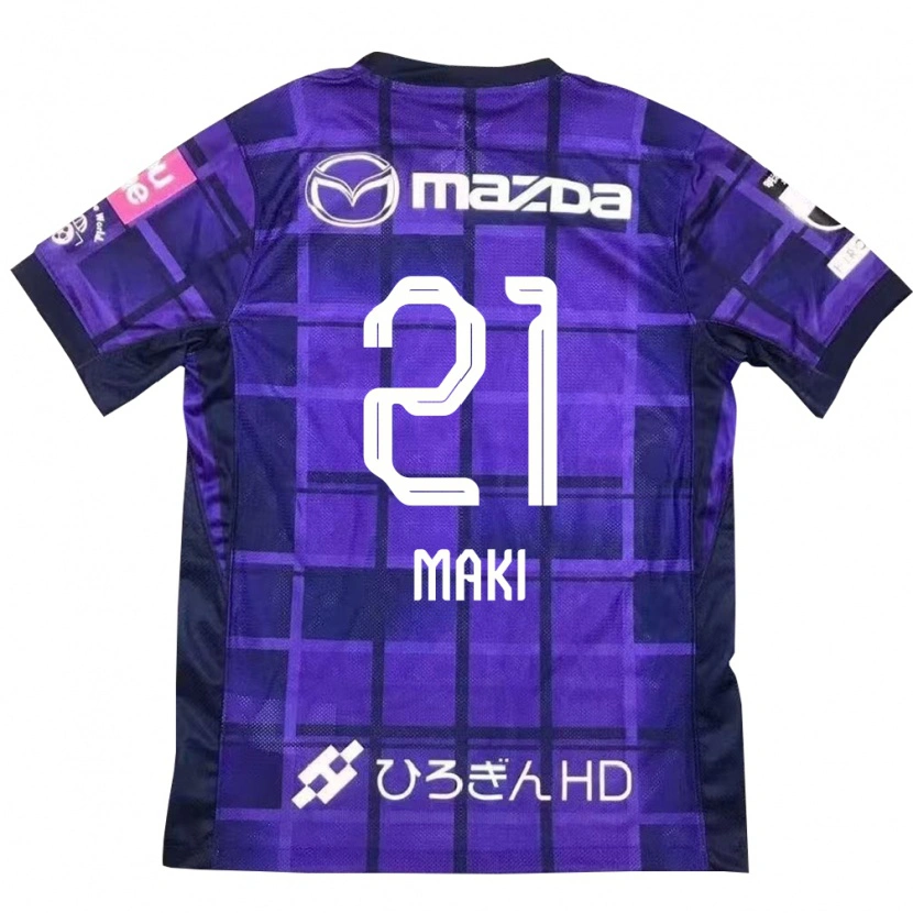 Danxen Män Koharu Maki #21 Lila Orange Hemmatröja Matchtröjor 2025/26 Tröjor T-Tröja