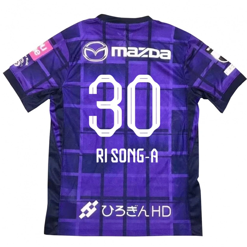 Danxen Män Ri Song-A #30 Lila Orange Hemmatröja Matchtröjor 2025/26 Tröjor T-Tröja