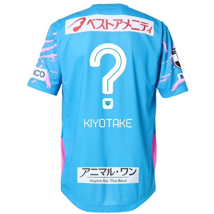 Danxen Män Hiroshi Kiyotake #0 Blå Rosa Hemmatröja Matchtröjor 2025/26 Tröjor T-Tröja