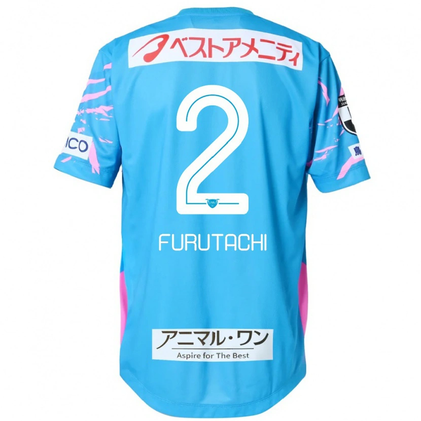 Danxen Män Shuya Furutachi #2 Blå Rosa Hemmatröja Matchtröjor 2025/26 Tröjor T-Tröja