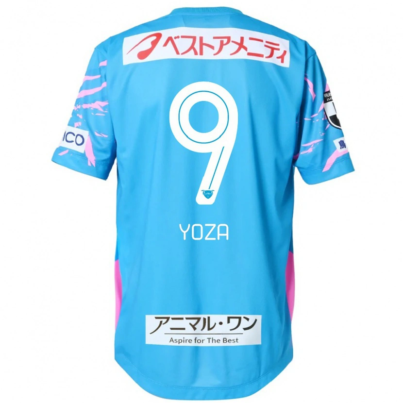 Danxen Män Tomomichi Yoza #9 Blå Rosa Hemmatröja Matchtröjor 2025/26 Tröjor T-Tröja
