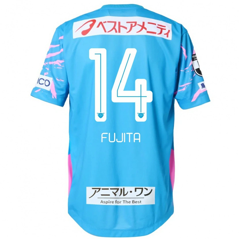 Danxen Män Naoyuki Fujita #14 Blå Rosa Hemmatröja Matchtröjor 2025/26 Tröjor T-Tröja