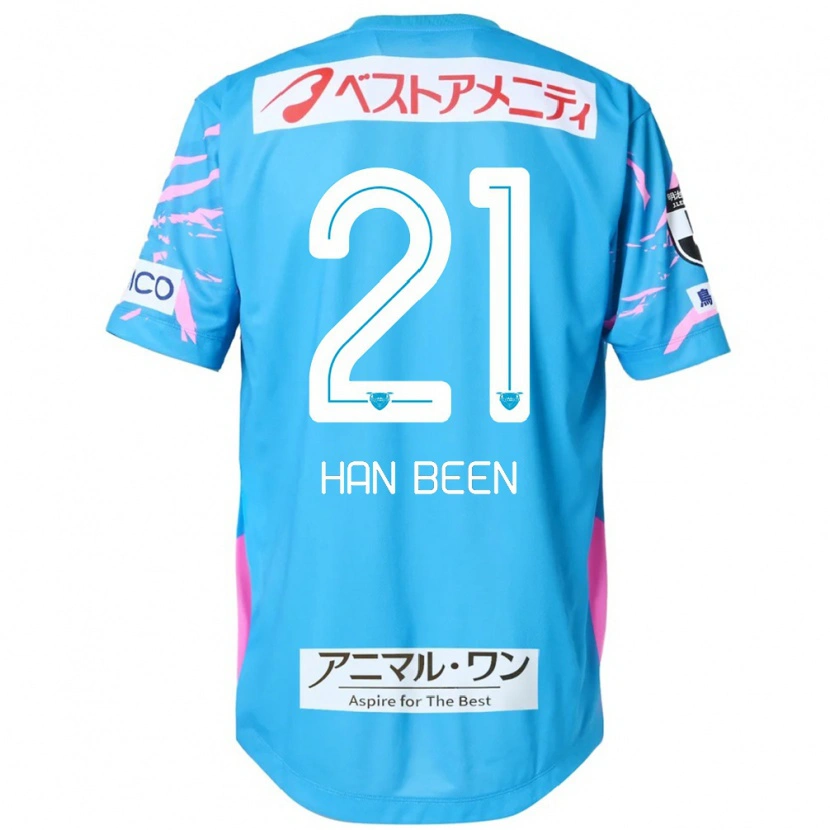 Danxen Män Han-Been Yang #21 Blå Rosa Hemmatröja Matchtröjor 2025/26 Tröjor T-Tröja