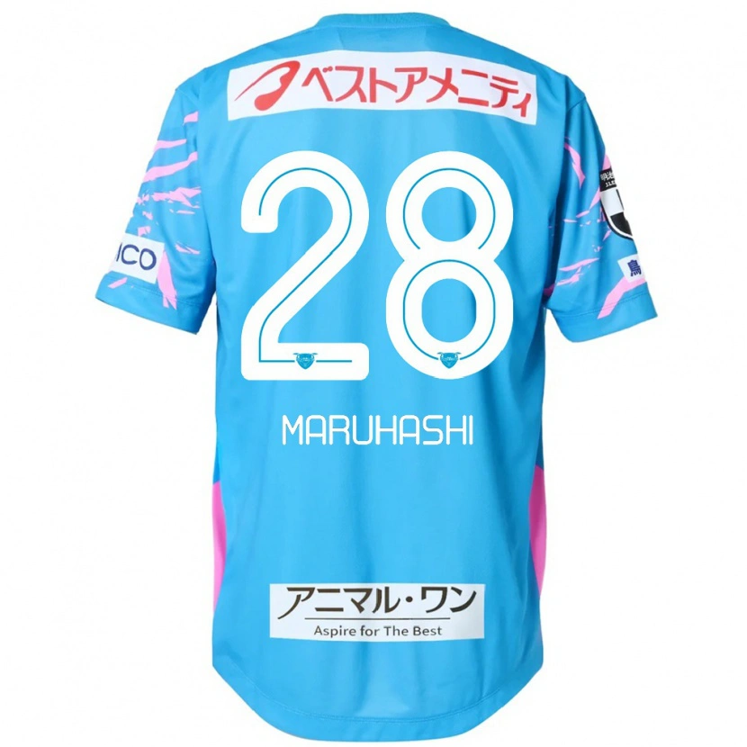 Danxen Män Yusuke Maruhashi #28 Blå Rosa Hemmatröja Matchtröjor 2025/26 Tröjor T-Tröja