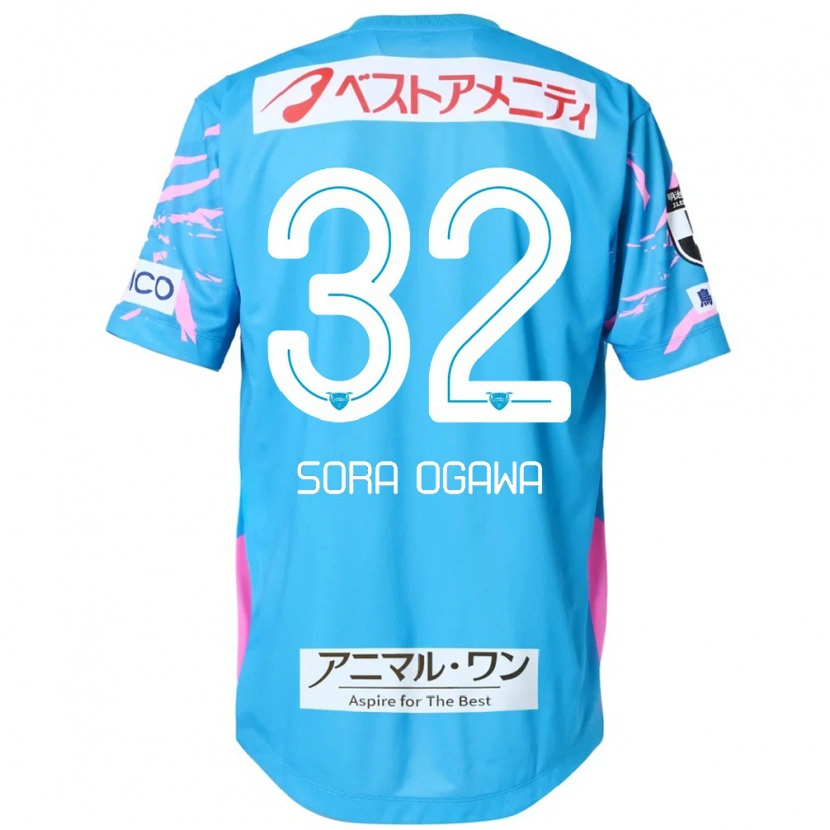 Danxen Män Sora Ogawa #32 Blå Rosa Hemmatröja Matchtröjor 2025/26 Tröjor T-Tröja