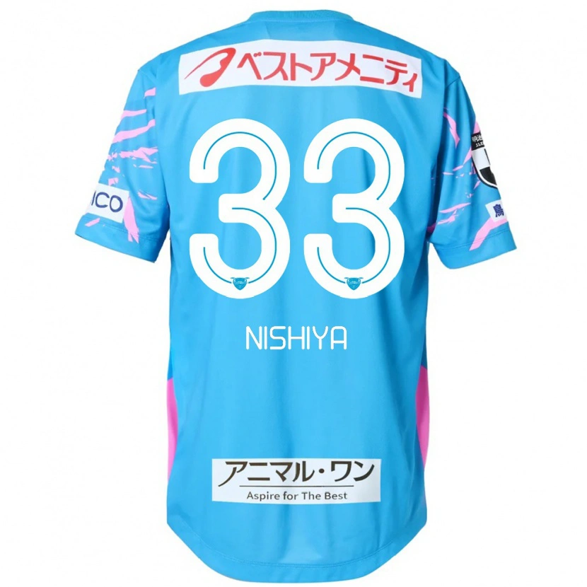 Danxen Män Kento Nishiya #33 Blå Rosa Hemmatröja Matchtröjor 2025/26 Tröjor T-Tröja
