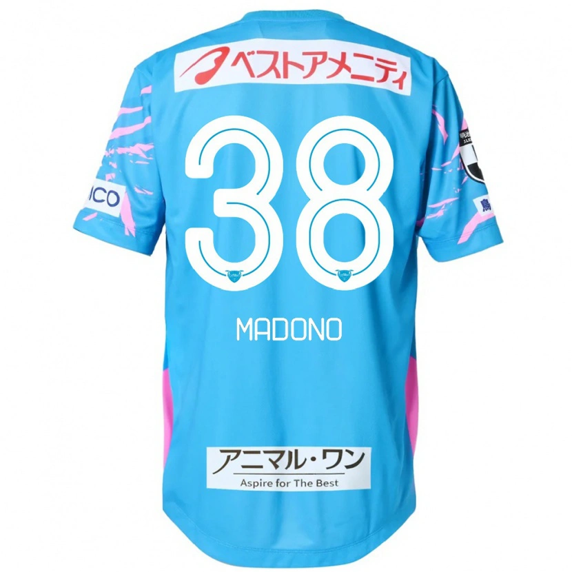 Danxen Män Kyosuke Madono #38 Blå Rosa Hemmatröja Matchtröjor 2025/26 Tröjor T-Tröja