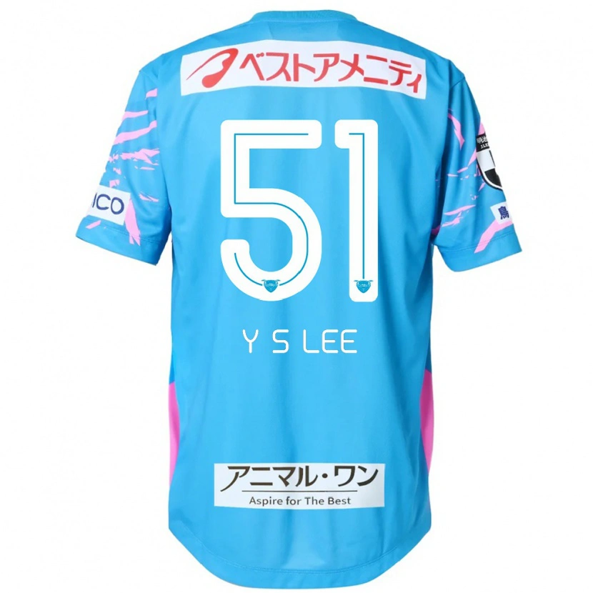 Danxen Män Yoon-Sung Lee #51 Blå Rosa Hemmatröja Matchtröjor 2025/26 Tröjor T-Tröja