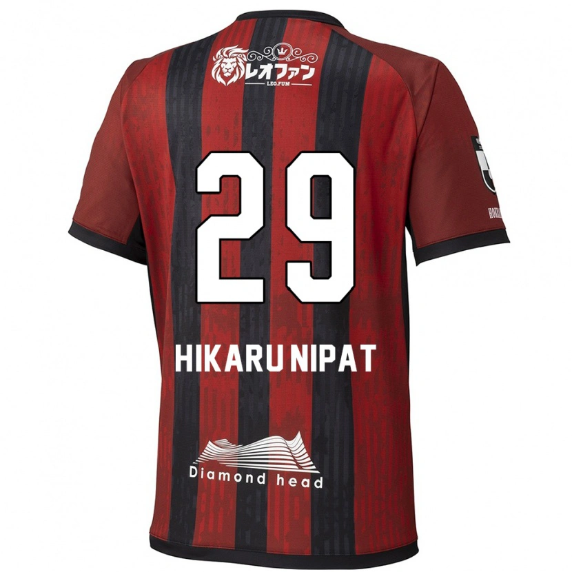 Danxen Män Reese Hikaru Nipat #29 Röd Svart Hemmatröja Matchtröjor 2025/26 Tröjor T-Tröja