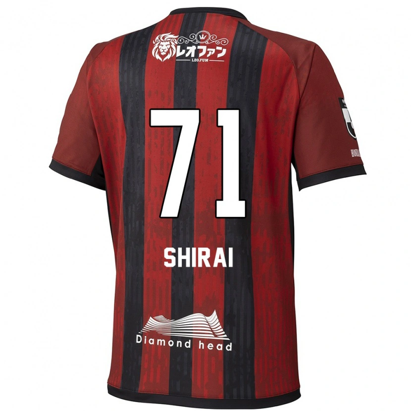 Danxen Män Haruto Shirai #71 Röd Svart Hemmatröja Matchtröjor 2025/26 Tröjor T-Tröja