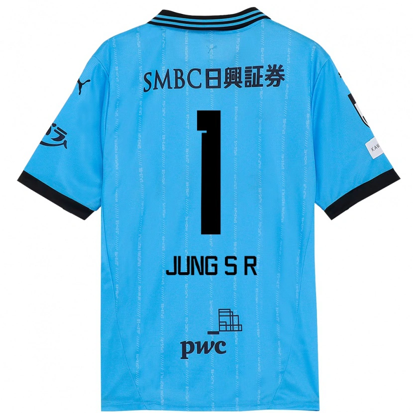 Danxen Män Sung-Ryong Jung #1 Himmelsblå Svart Hemmatröja Matchtröjor 2025/26 Tröjor T-Tröja