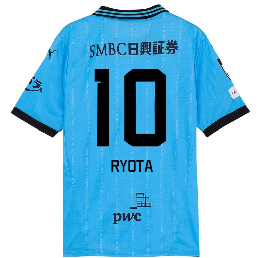 Danxen Män Ryota Oshima #10 Himmelsblå Svart Hemmatröja Matchtröjor 2025/26 Tröjor T-Tröja
