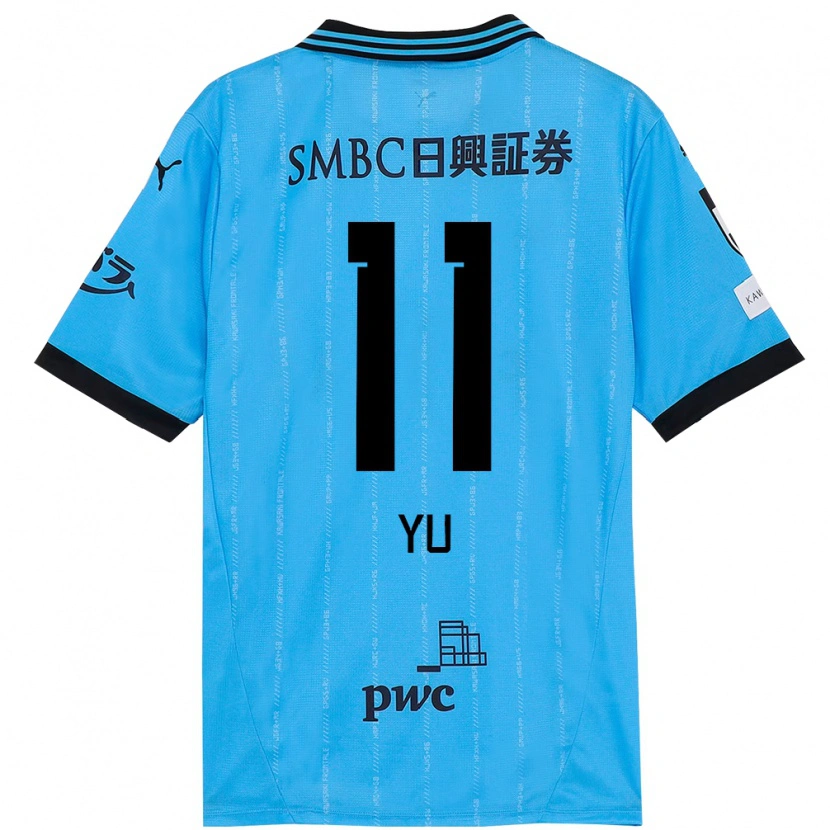 Danxen Män Yu Kobayashi #11 Himmelsblå Svart Hemmatröja Matchtröjor 2025/26 Tröjor T-Tröja