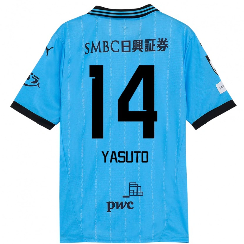 Danxen Män Yasuto Wakizaka #14 Himmelsblå Svart Hemmatröja Matchtröjor 2025/26 Tröjor T-Tröja