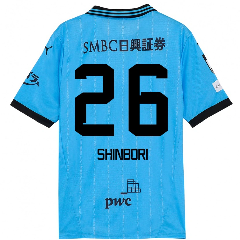 Danxen Män Kakeru Shinbori #26 Himmelsblå Svart Hemmatröja Matchtröjor 2025/26 Tröjor T-Tröja