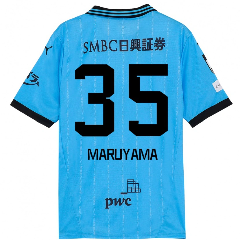 Danxen Män Yuichi Maruyama #35 Himmelsblå Svart Hemmatröja Matchtröjor 2025/26 Tröjor T-Tröja