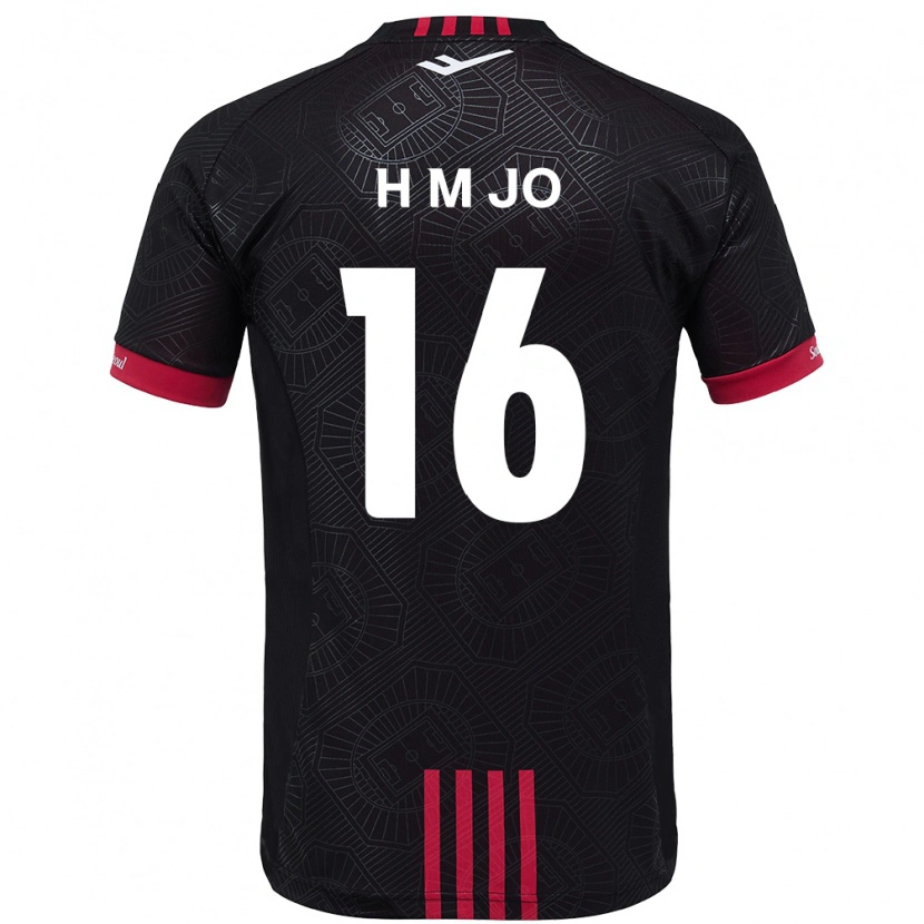 Danxen Män Min-Hyeop Jo #16 Svart Röd Hemmatröja Matchtröjor 2025/26 Tröjor T-Tröja