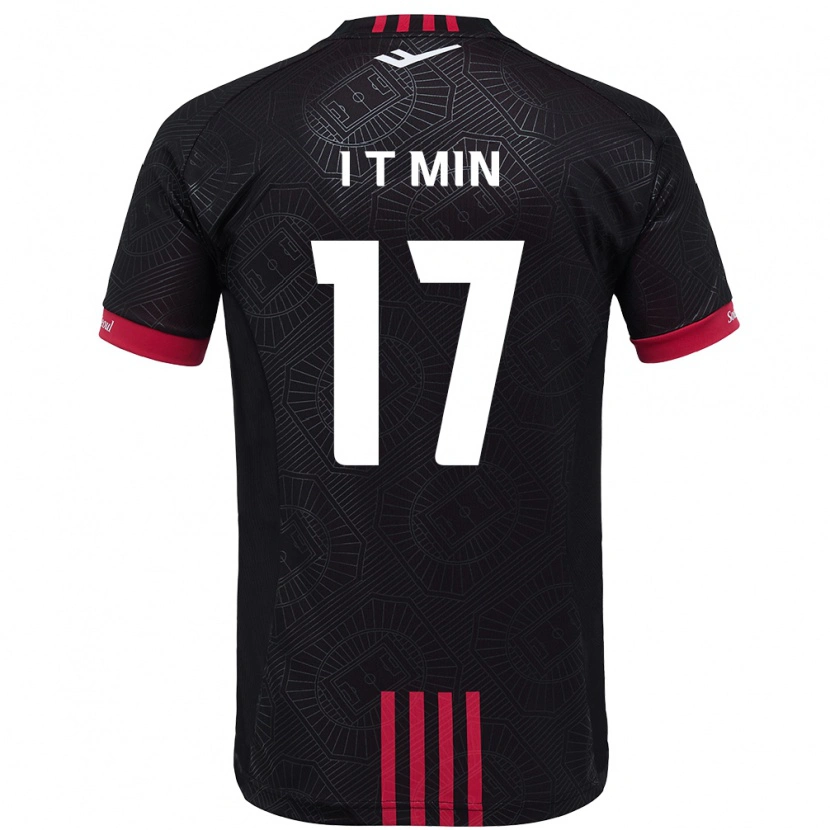 Danxen Män Tae-In Min #17 Svart Röd Hemmatröja Matchtröjor 2025/26 Tröjor T-Tröja