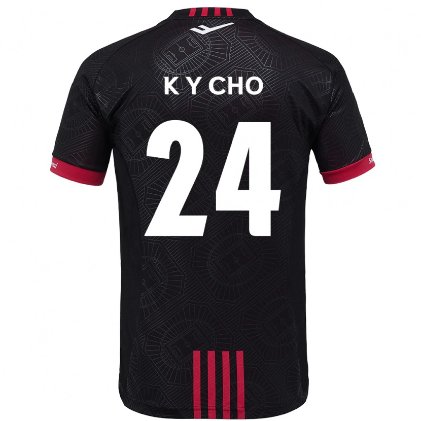 Danxen Män Young-Kwang Cho #24 Vit Svart Hemmatröja Matchtröjor 2025/26 Tröjor T-Tröja