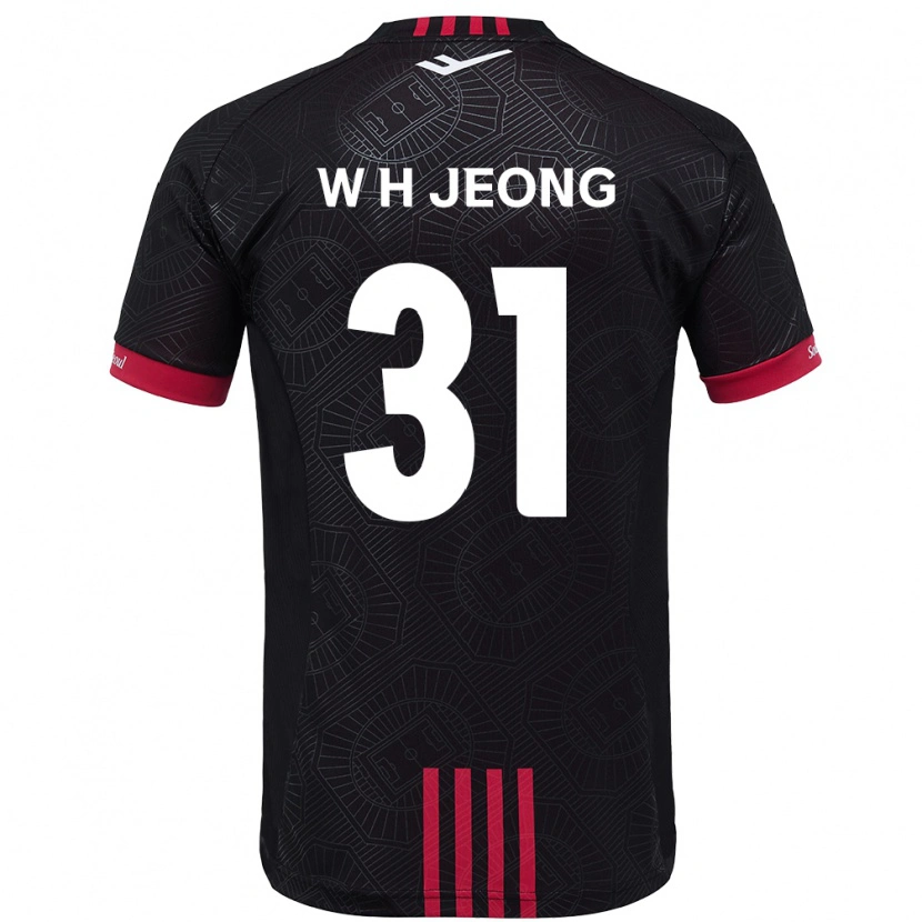 Danxen Män Hyun-Woong Jeong #31 Svart Röd Hemmatröja Matchtröjor 2025/26 Tröjor T-Tröja