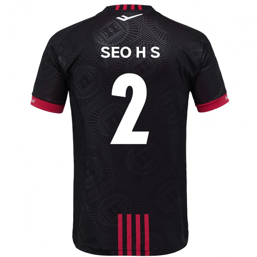 Danxen Män Seo Hyeon-Suk #2 Svart Röd Hemmatröja Matchtröjor 2025/26 Tröjor T-Tröja