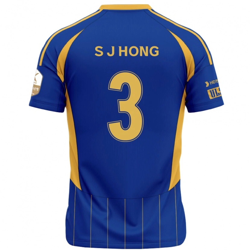 Danxen Män Jae-Seok Hong #3 Kungsblå Gul Hemmatröja Matchtröjor 2025/26 Tröjor T-Tröja