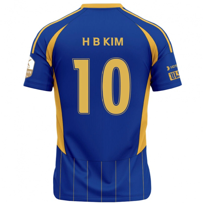 Danxen Män Beom-Hwan Kim #10 Kungsblå Gul Hemmatröja Matchtröjor 2025/26 Tröjor T-Tröja