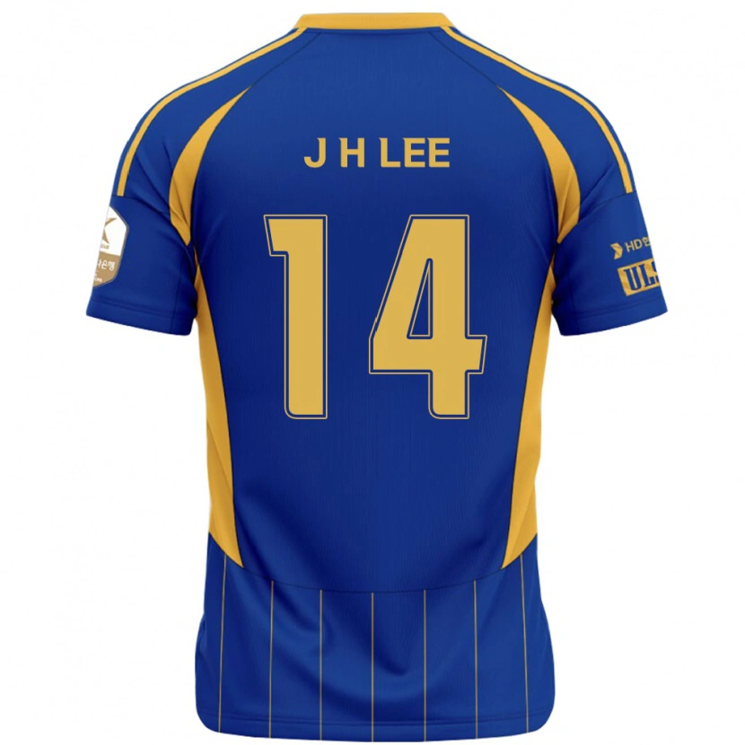 Danxen Män Jin-Hyun Lee #14 Kungsblå Gul Hemmatröja Matchtröjor 2025/26 Tröjor T-Tröja