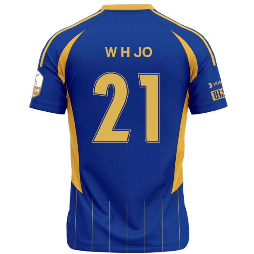 Danxen Män Hyeon-Woo Jo #21 Kungsblå Gul Hemmatröja Matchtröjor 2025/26 Tröjor T-Tröja