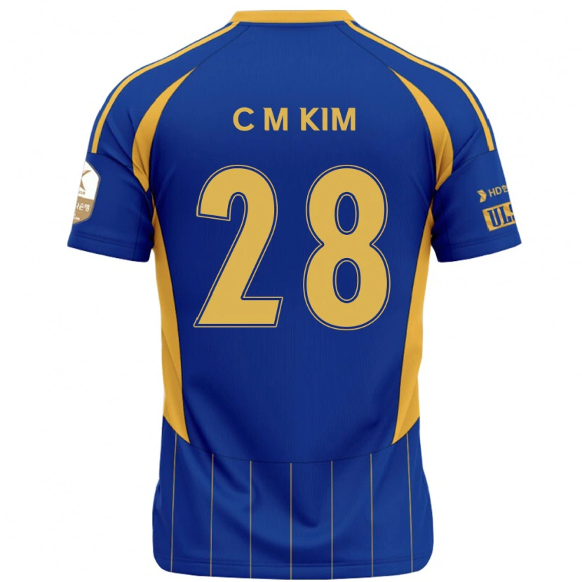 Danxen Män Min-Chan Kim #28 Kungsblå Gul Hemmatröja Matchtröjor 2025/26 Tröjor T-Tröja