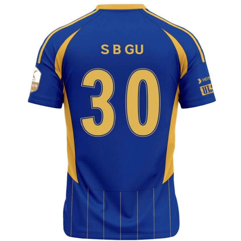 Danxen Män Bon-Seo Gu #30 Kungsblå Gul Hemmatröja Matchtröjor 2025/26 Tröjor T-Tröja
