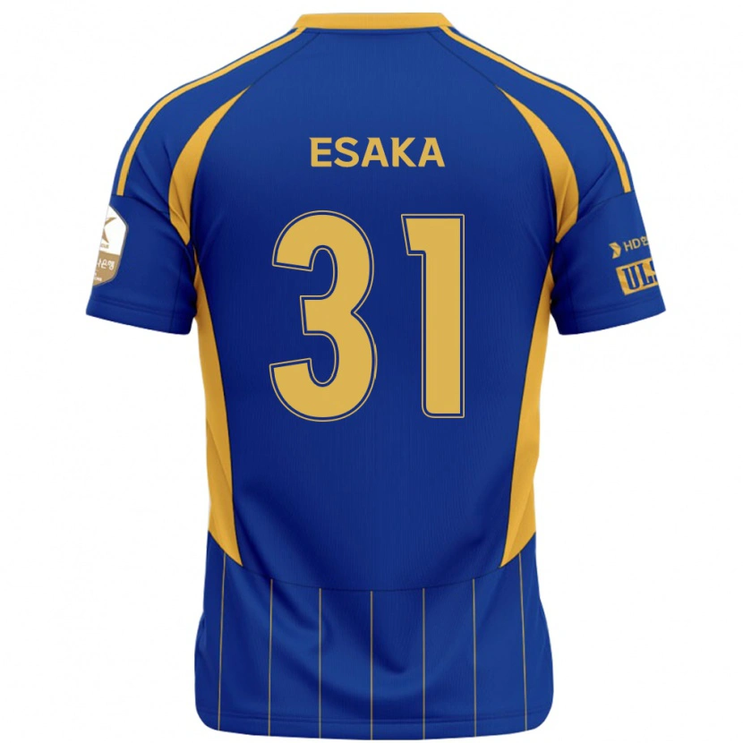 Danxen Män Ataru Esaka #31 Kungsblå Gul Hemmatröja Matchtröjor 2025/26 Tröjor T-Tröja