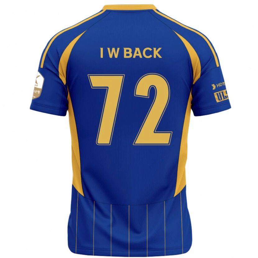 Danxen Män In-Woo Back #72 Kungsblå Gul Hemmatröja Matchtröjor 2025/26 Tröjor T-Tröja