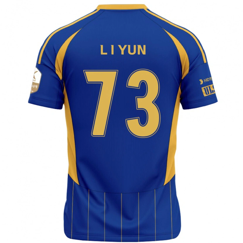 Danxen Män Il-Lok Yun #73 Kungsblå Gul Hemmatröja Matchtröjor 2025/26 Tröjor T-Tröja