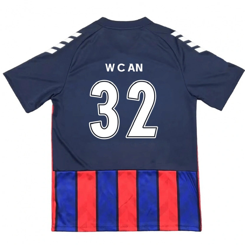 Danxen Män Chi-Woo An #32 Kungsblå Röd Hemmatröja Matchtröjor 2025/26 Tröjor T-Tröja