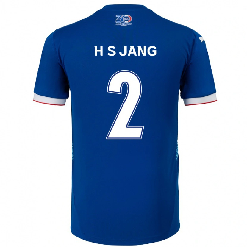 Danxen Män Seok-Hwan Jang #2 Kungsblå Vit Hemmatröja Matchtröjor 2025/26 Tröjor T-Tröja
