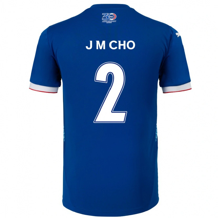 Danxen Män Min-Jae Cho #2 Kungsblå Vit Hemmatröja Matchtröjor 2025/26 Tröjor T-Tröja