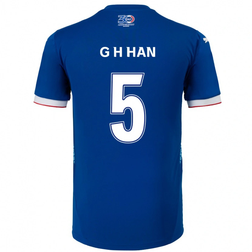 Danxen Män Ho-Gang Han #5 Kungsblå Vit Hemmatröja Matchtröjor 2025/26 Tröjor T-Tröja