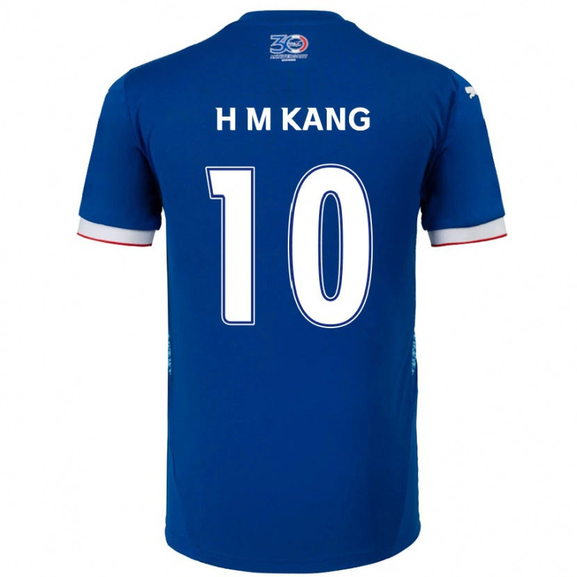 Danxen Män Hyun-Muk Kang #10 Kungsblå Vit Hemmatröja Matchtröjor 2025/26 Tröjor T-Tröja