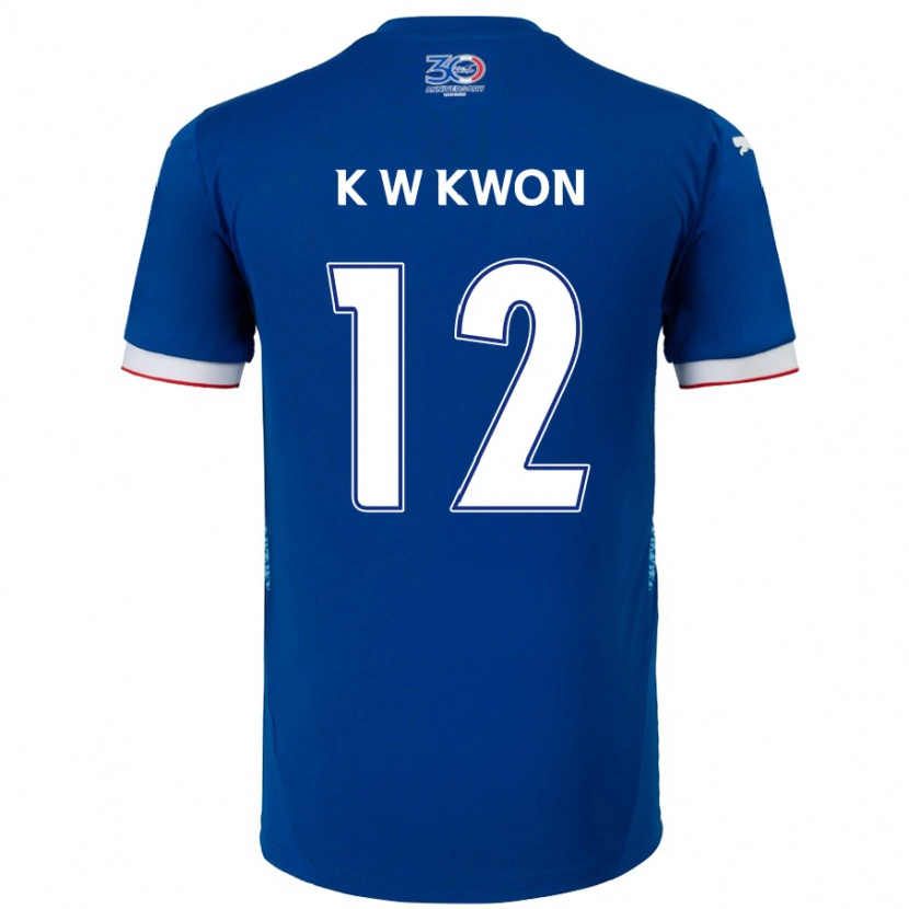 Danxen Män Wan-Kyu Kwon #12 Kungsblå Vit Hemmatröja Matchtröjor 2025/26 Tröjor T-Tröja