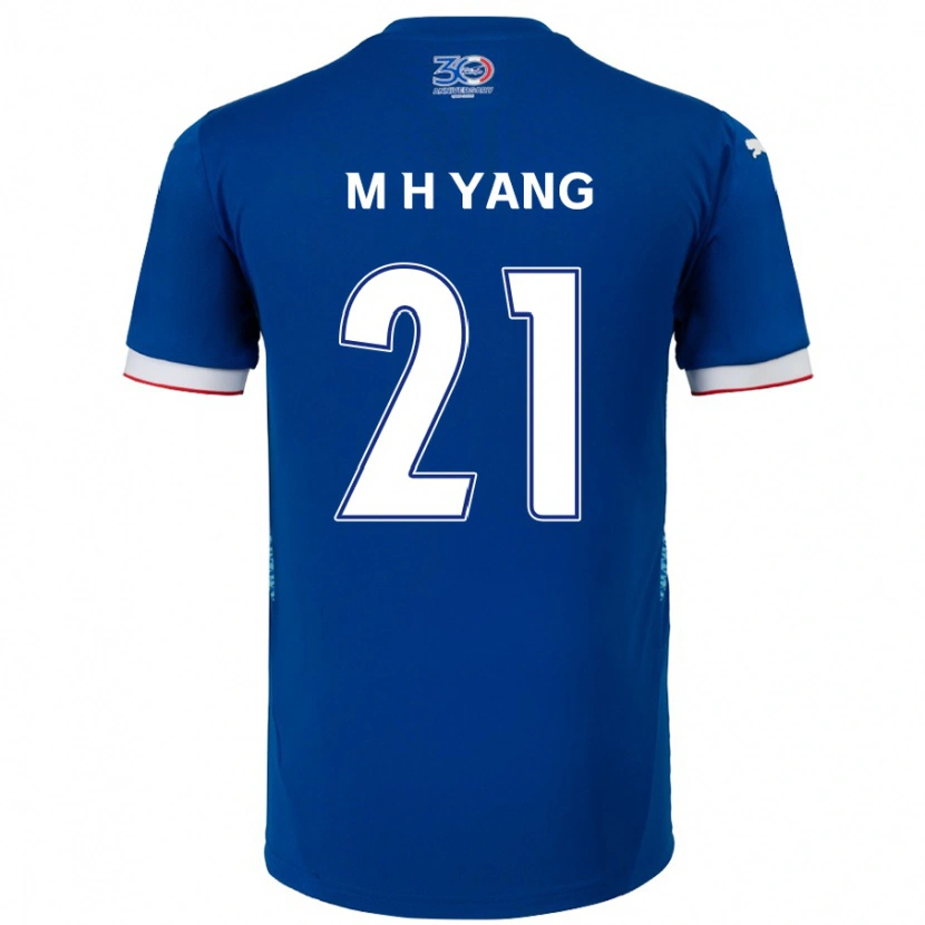 Danxen Män Hyung-Mo Yang #21 Kungsblå Vit Hemmatröja Matchtröjor 2025/26 Tröjor T-Tröja