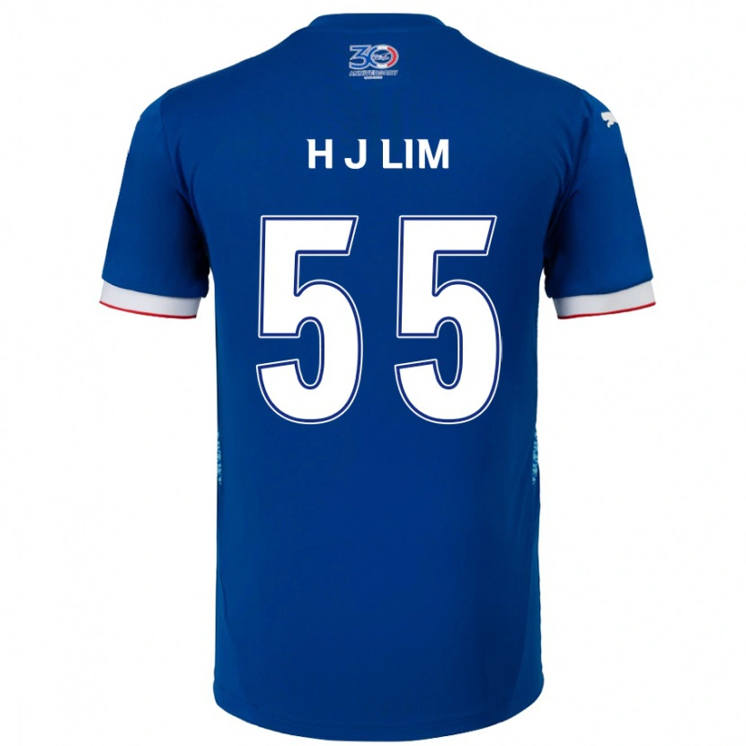 Danxen Män Ji-Hoon Lim #55 Kungsblå Vit Hemmatröja Matchtröjor 2025/26 Tröjor T-Tröja