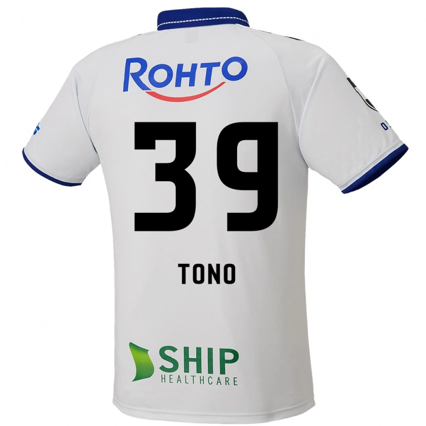 Danxen Män Taiki Tono #39 Vit Blå Svart Bortatröja Matchtröjor 2025/26 Tröjor T-Tröja