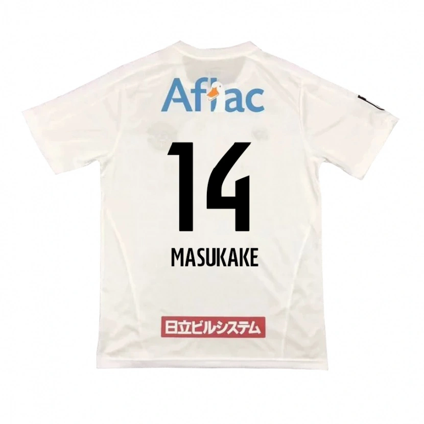 Danxen Män Sogo Masukake #14 Ljusgrå Beige Bortatröja Matchtröjor 2025/26 Tröjor T-Tröja