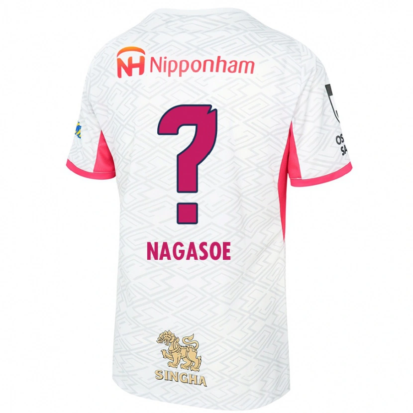 Danxen Män Koki Nagasoe #0 Vit Sakura Rosa Bortatröja Matchtröjor 2025/26 Tröjor T-Tröja