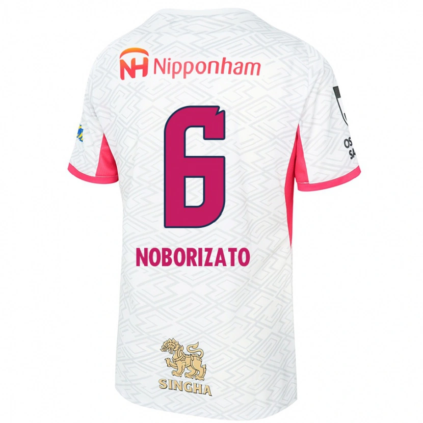 Danxen Män Kyohei Noborizato #6 Vit Sakura Rosa Bortatröja Matchtröjor 2025/26 Tröjor T-Tröja