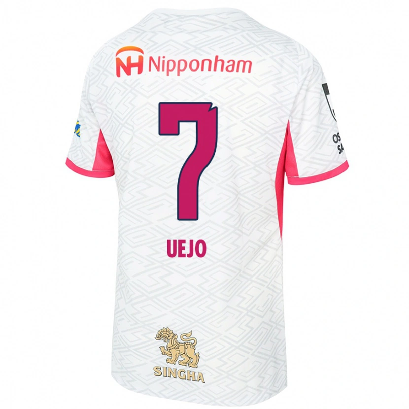 Danxen Män Satoki Uejo #7 Vit Sakura Rosa Bortatröja Matchtröjor 2025/26 Tröjor T-Tröja