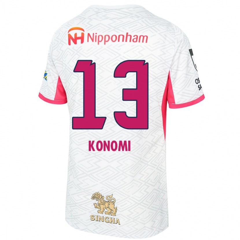 Danxen Män Kaito Konomi #13 Vit Sakura Rosa Bortatröja Matchtröjor 2025/26 Tröjor T-Tröja