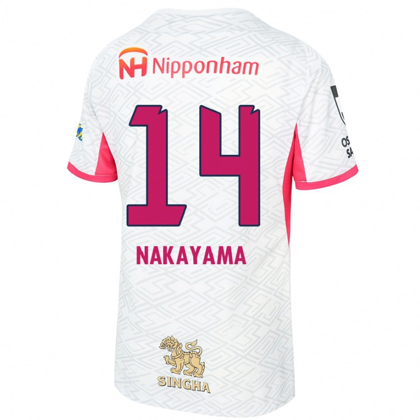Danxen Män Toshito Nakayama #14 Vit Sakura Rosa Bortatröja Matchtröjor 2025/26 Tröjor T-Tröja